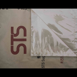 蘇州加塑熱封文件包裝紙袋