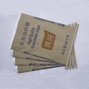 吳江優質縫線紙袋