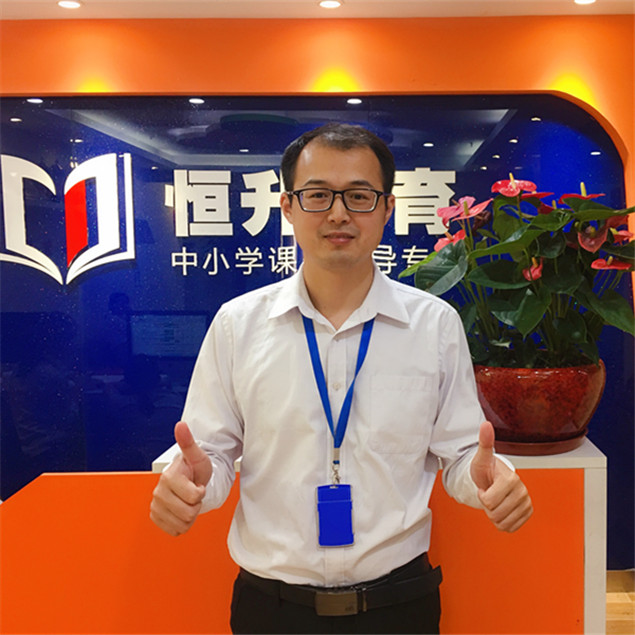 理化組計(jì)克嬌老師